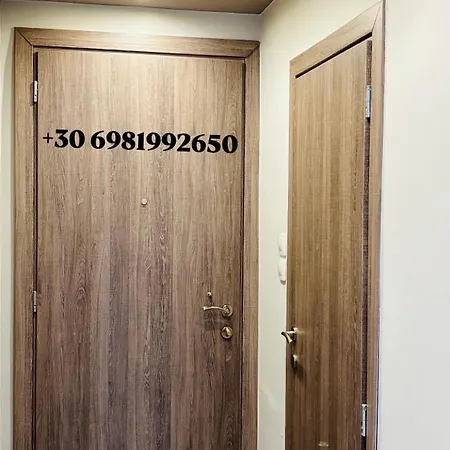 アパート Downtown 31